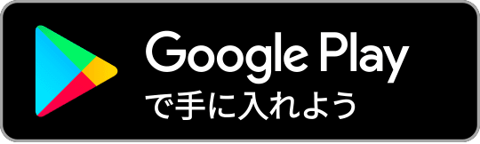 free spins no deposit casino agen bola terbaik Google Japan opens site to find missing people bintang 138 slot